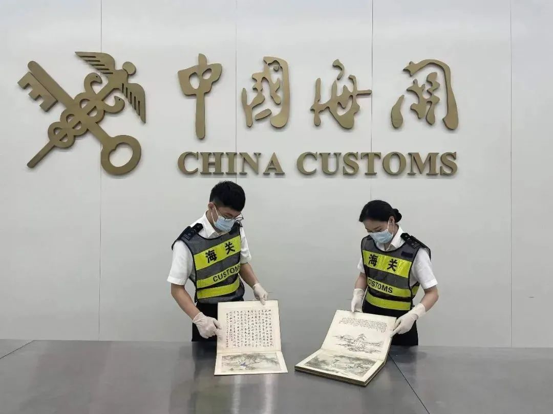 澳门威利斯83084.com